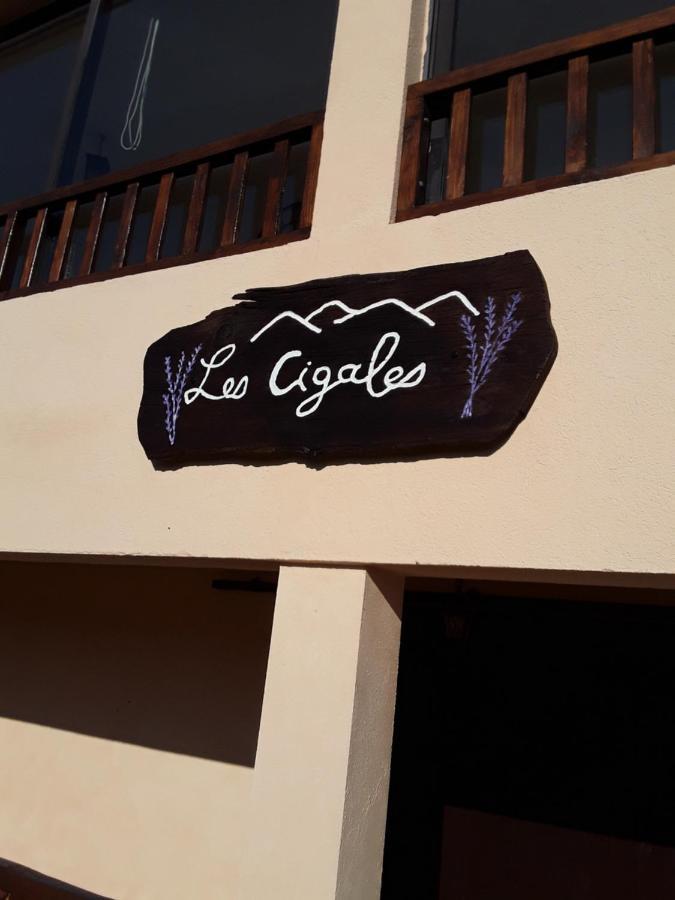 Gite Les Cigales Chateauvieux  Екстер'єр фото